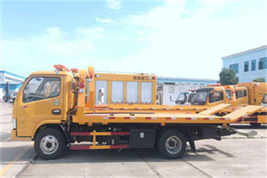 龙华区送油救援服务